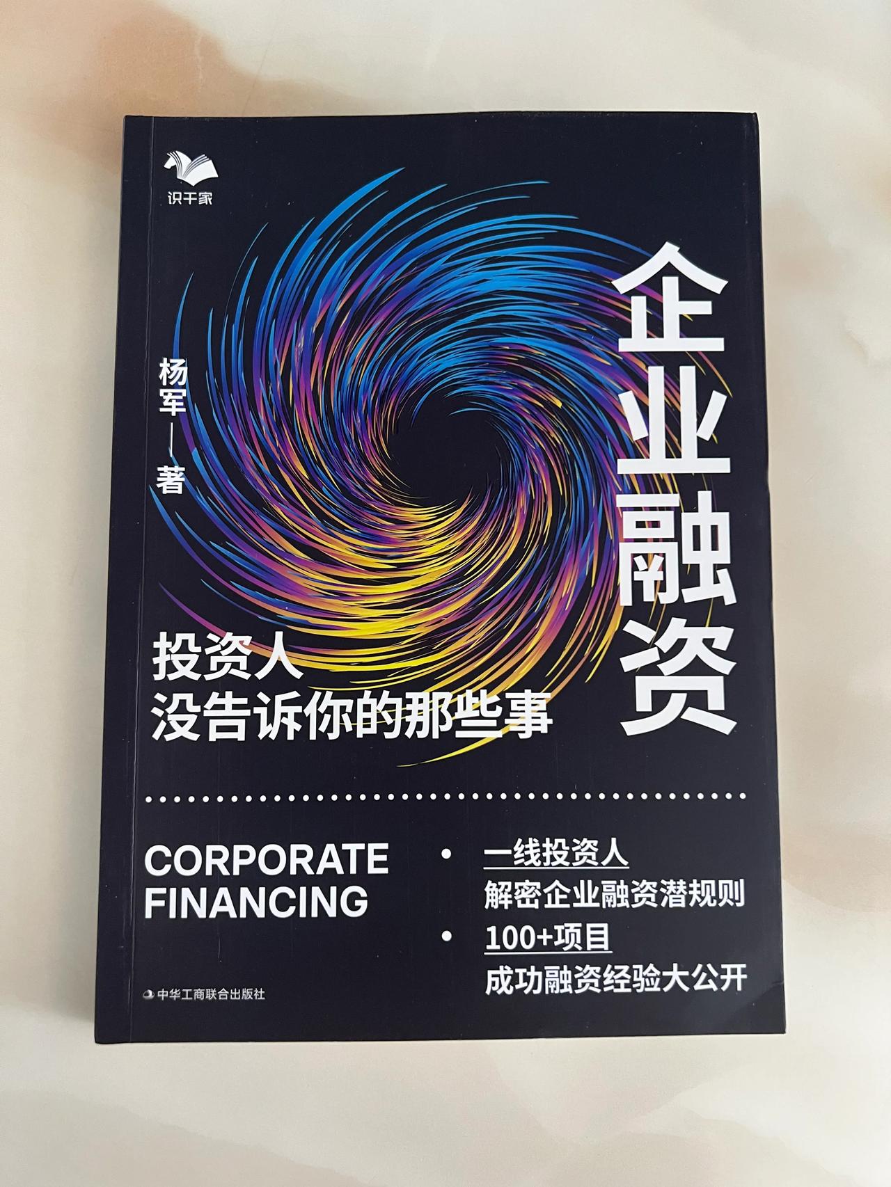 去西藏创业机会多嘛现在(去西藏做生意做什么比较好)