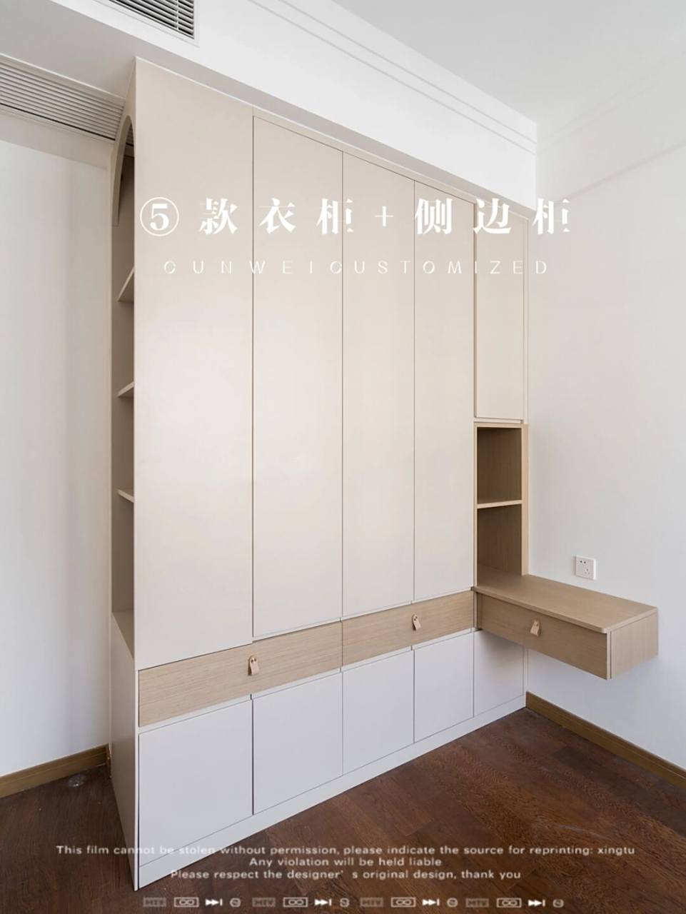 95关于衣柜定制: 95顶天立地的奶油白衣柜
