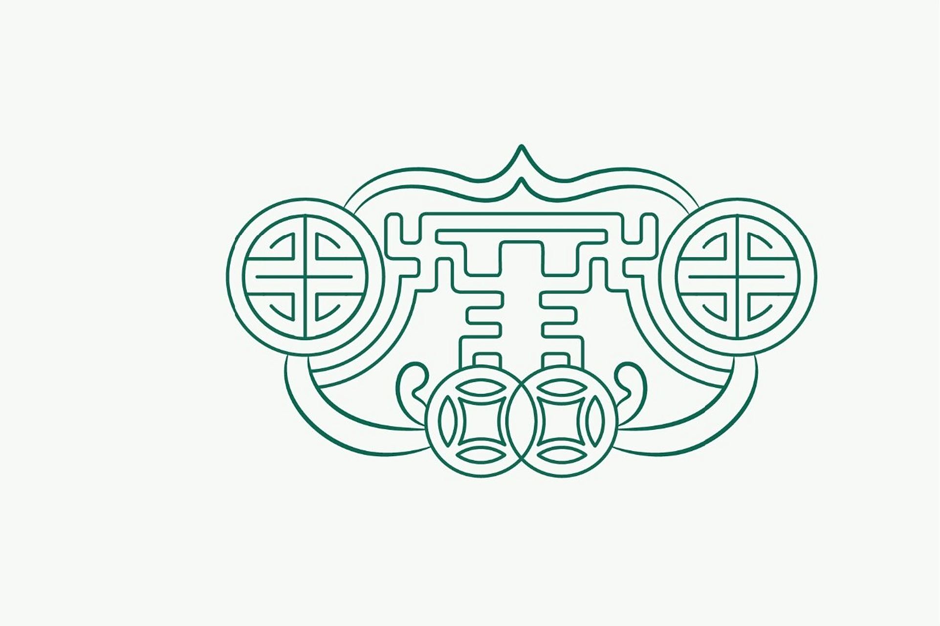 传统纹样—如意纹