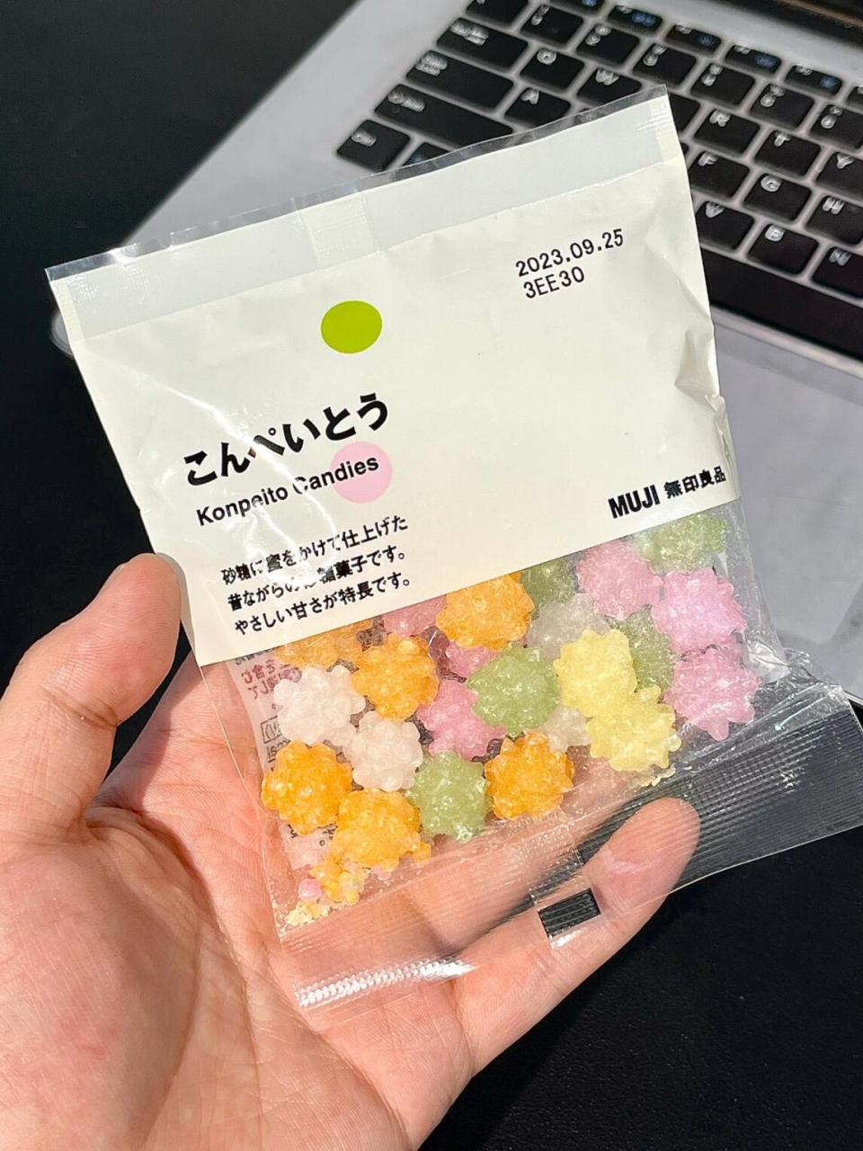 金平糖 色彩斑斓五颜六色 酸酸甜甜 🉑️