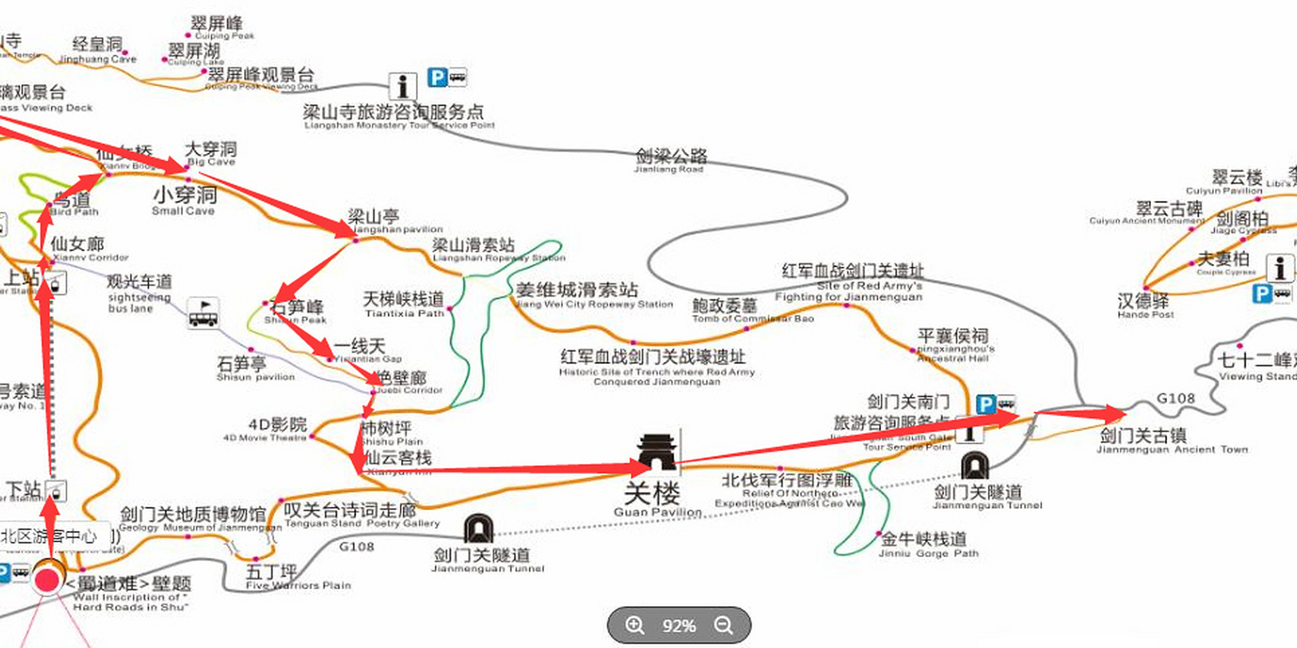 剑门关爬山攻略 91第一肯定是附上地图一张,让大家清晰了解整体格局