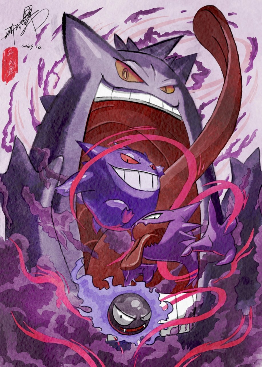 精灵宝可梦耿鬼绘画 宝可梦耿鬼