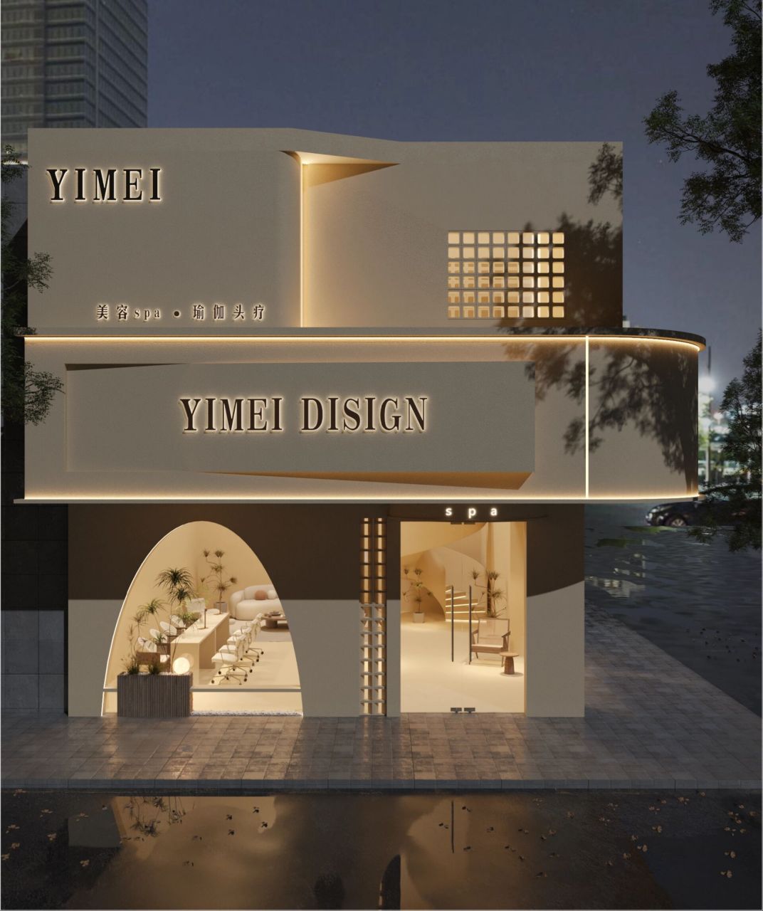 原创丨美容院门头设计合集 分享一组适用于各种户型美业门店的门头