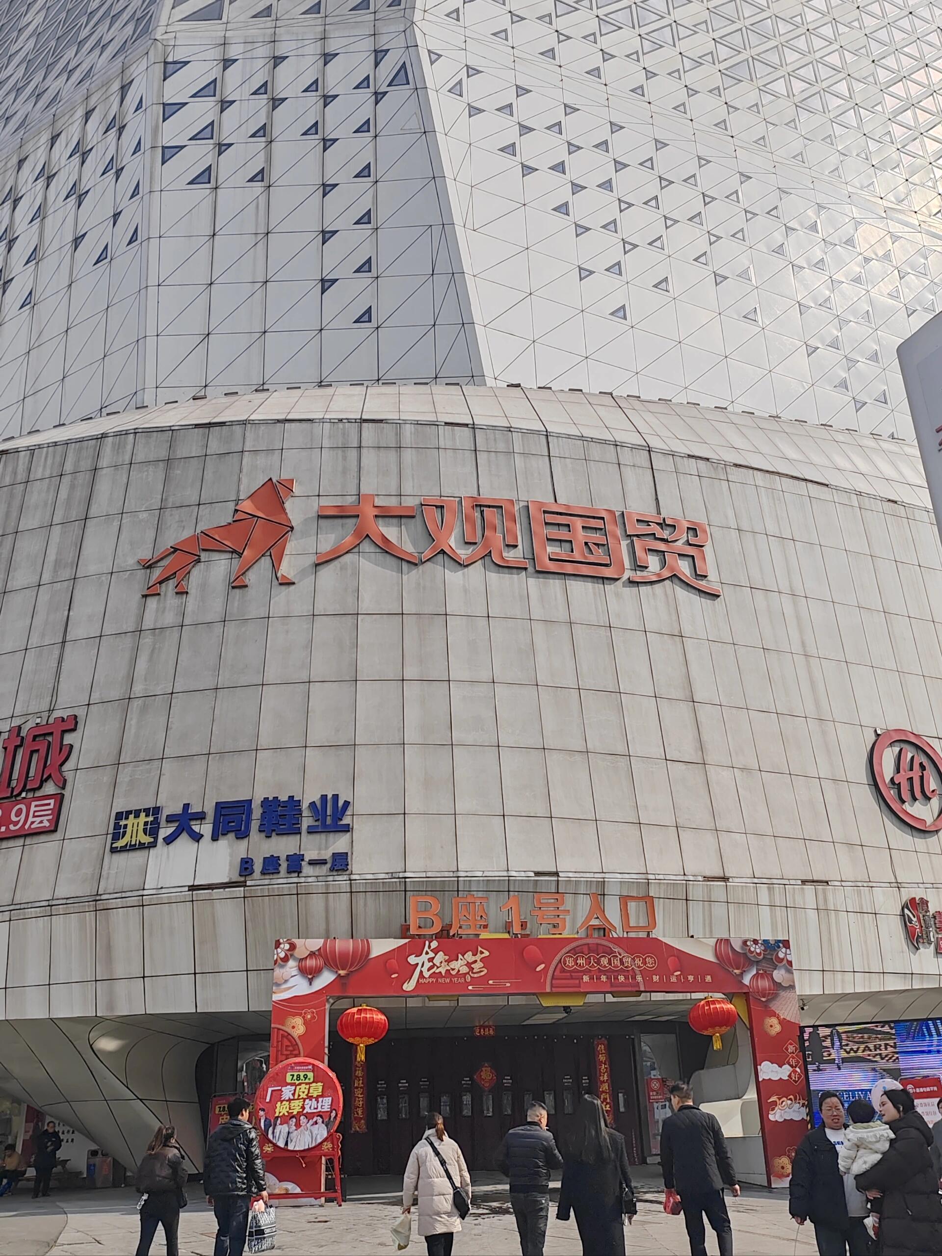 郑州批发市场买衣服超强攻略!别只去银基了