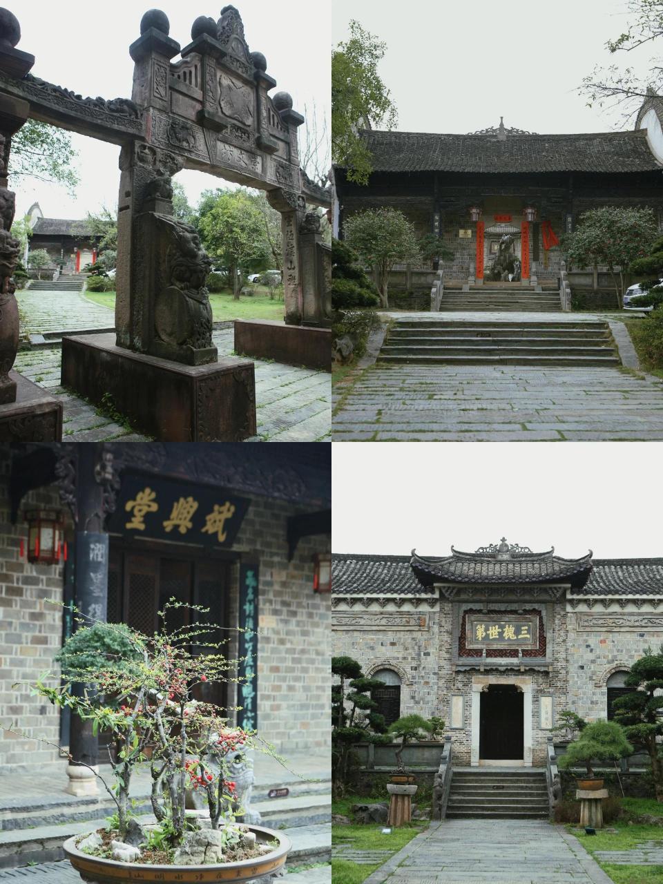 墨庄博物馆位于历史文化名城——长沙望城区雷锋镇