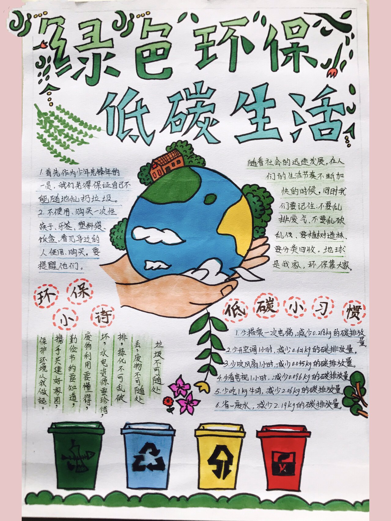 AC米兰官网-评测电脑频道_天极网