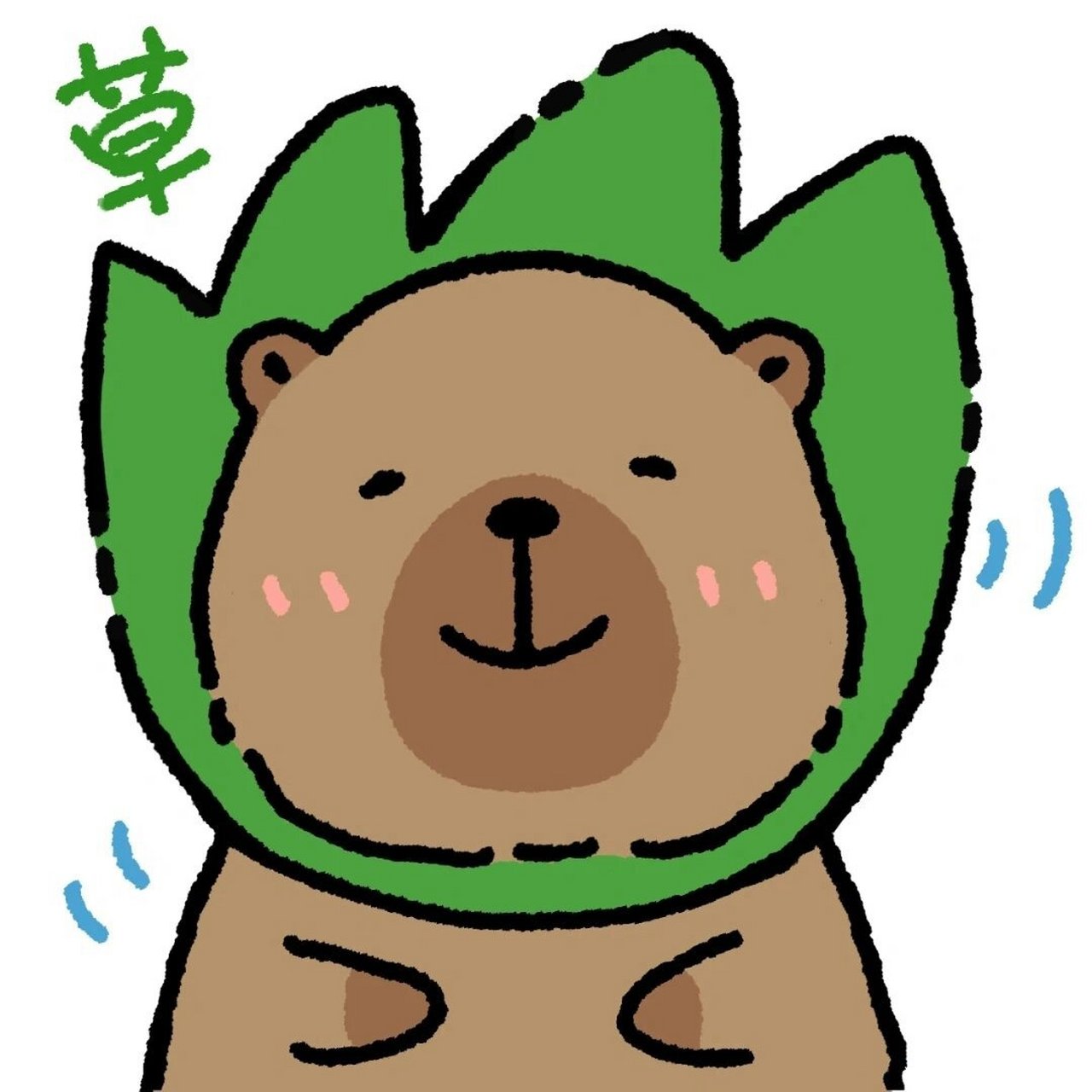 卡比巴拉表情包