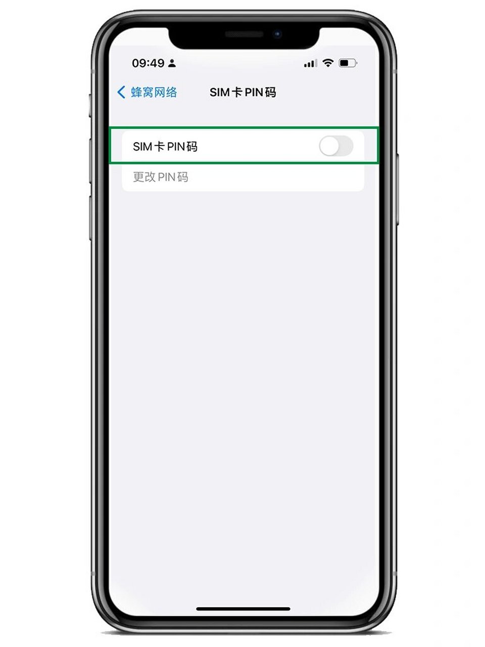 但如果启用了sim卡的pin码,开机后连续三次输入错误pin密码将被锁定