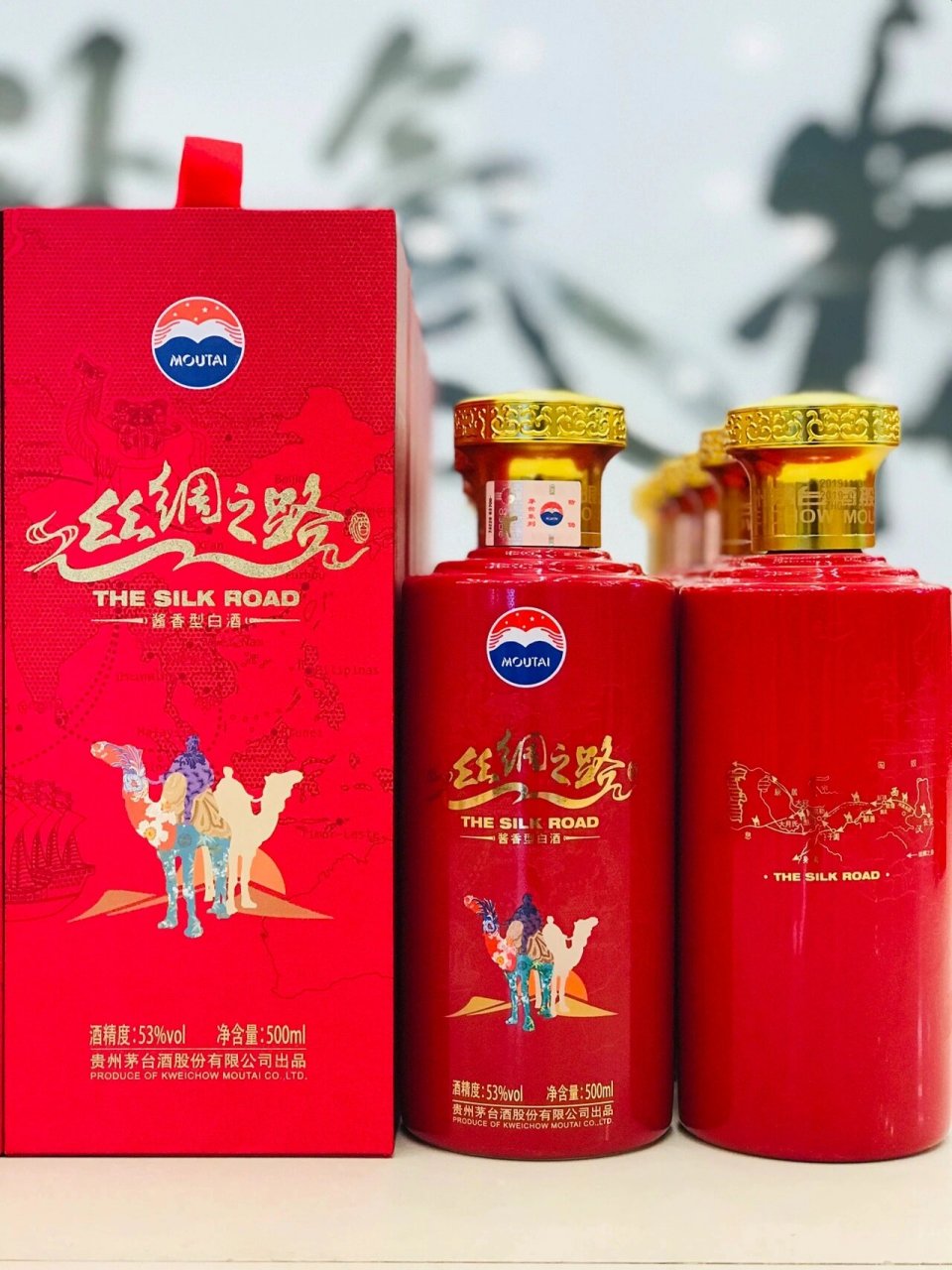 茅台丝绸之路 茅台丝绸之路,普茅酒质,也常叫"飞天酒质",是茅台酒 最