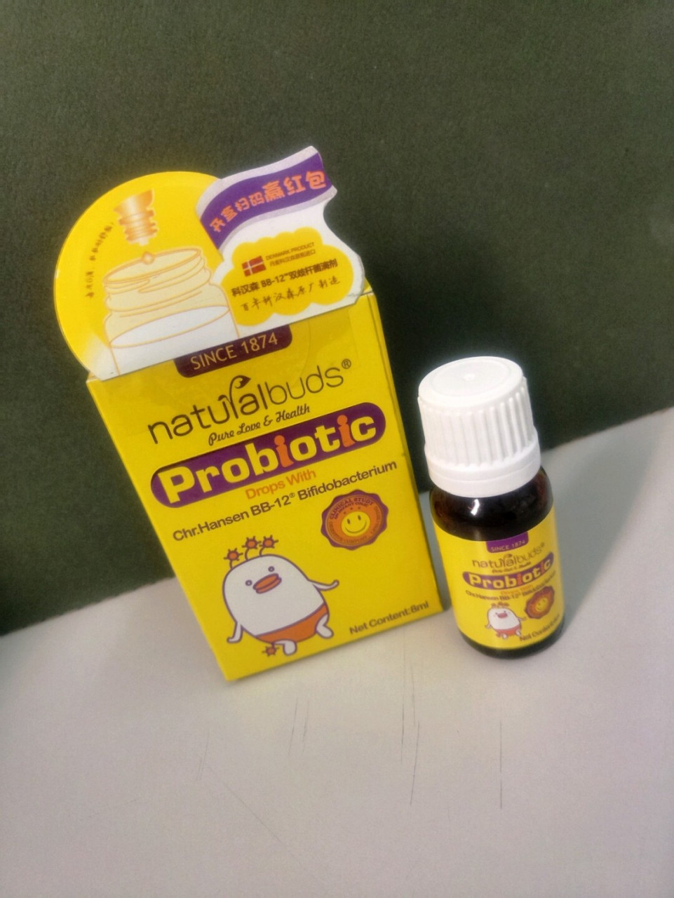 hansen bb-1203~初宝活性益生菌滴剂,告诉宝妈们秋季如何预防"秋季