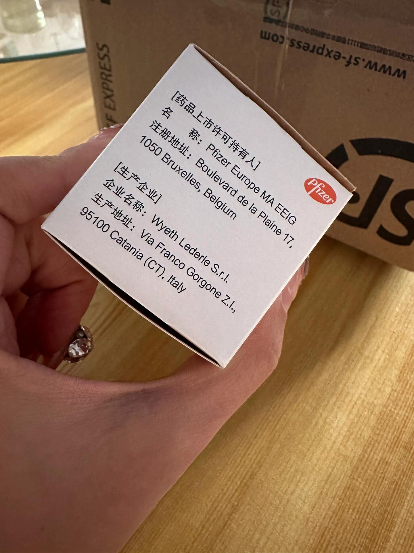 姥爷白肺使用替加环素