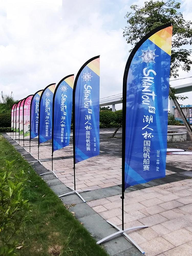 注水道旗制作🇺🇳轻松搞定各种展会宣传👌 🇺🇳注水旗是