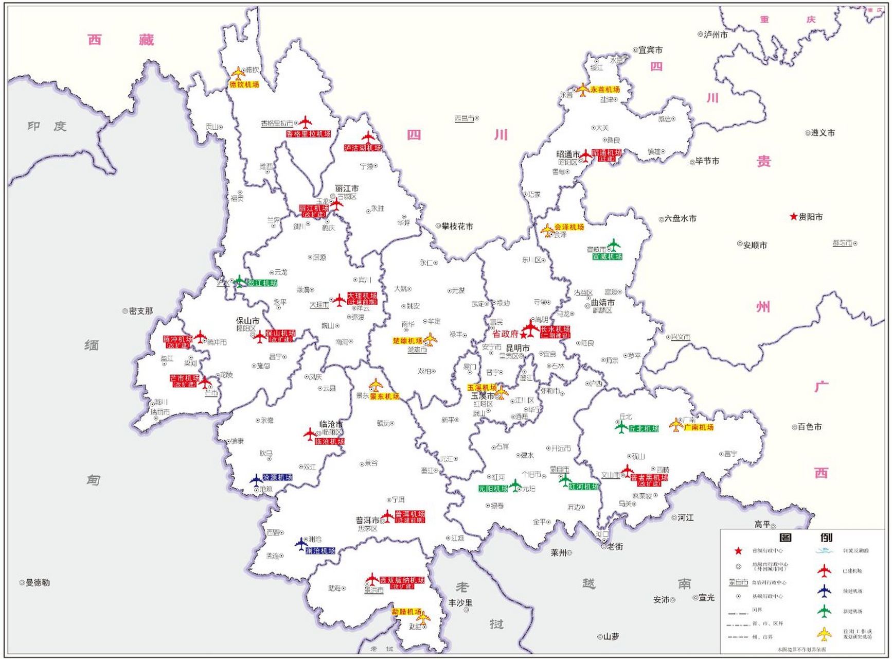 云南省机场分布图图片