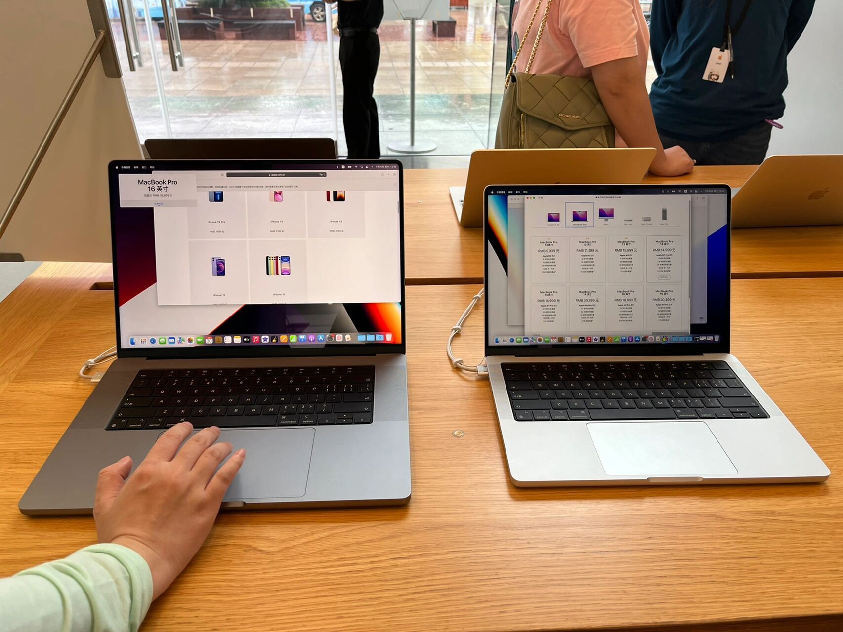 macbook pro 16寸和14寸真的差别好大呀 一直心心念念想买macbook pro