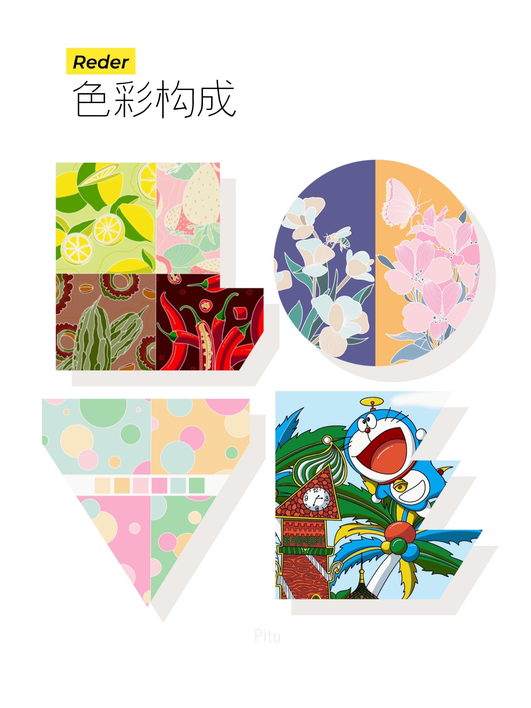 仙女聚会快乐加倍# 本周主要做了四组不同的画面效果 色彩冷暖对比