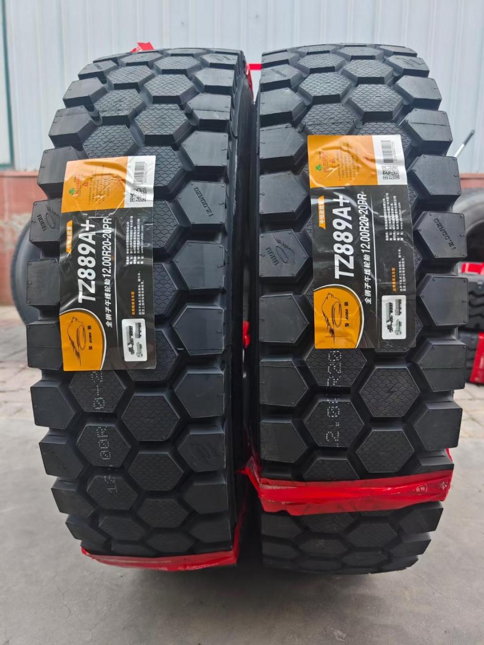 拳头产品 朝阳998,中策升级更高端的产品 1200r20朝阳獒霸tz988a 顶 