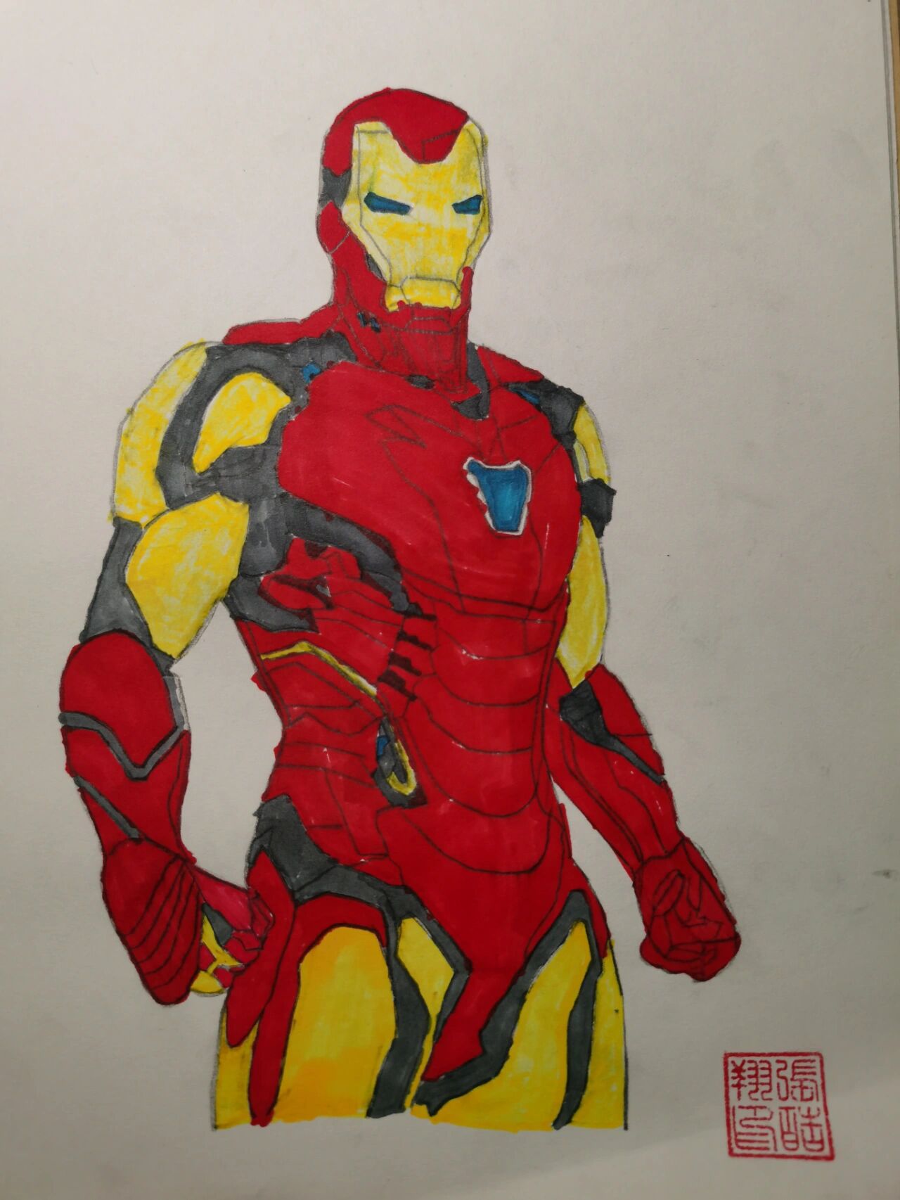钢铁侠马克 85手绘