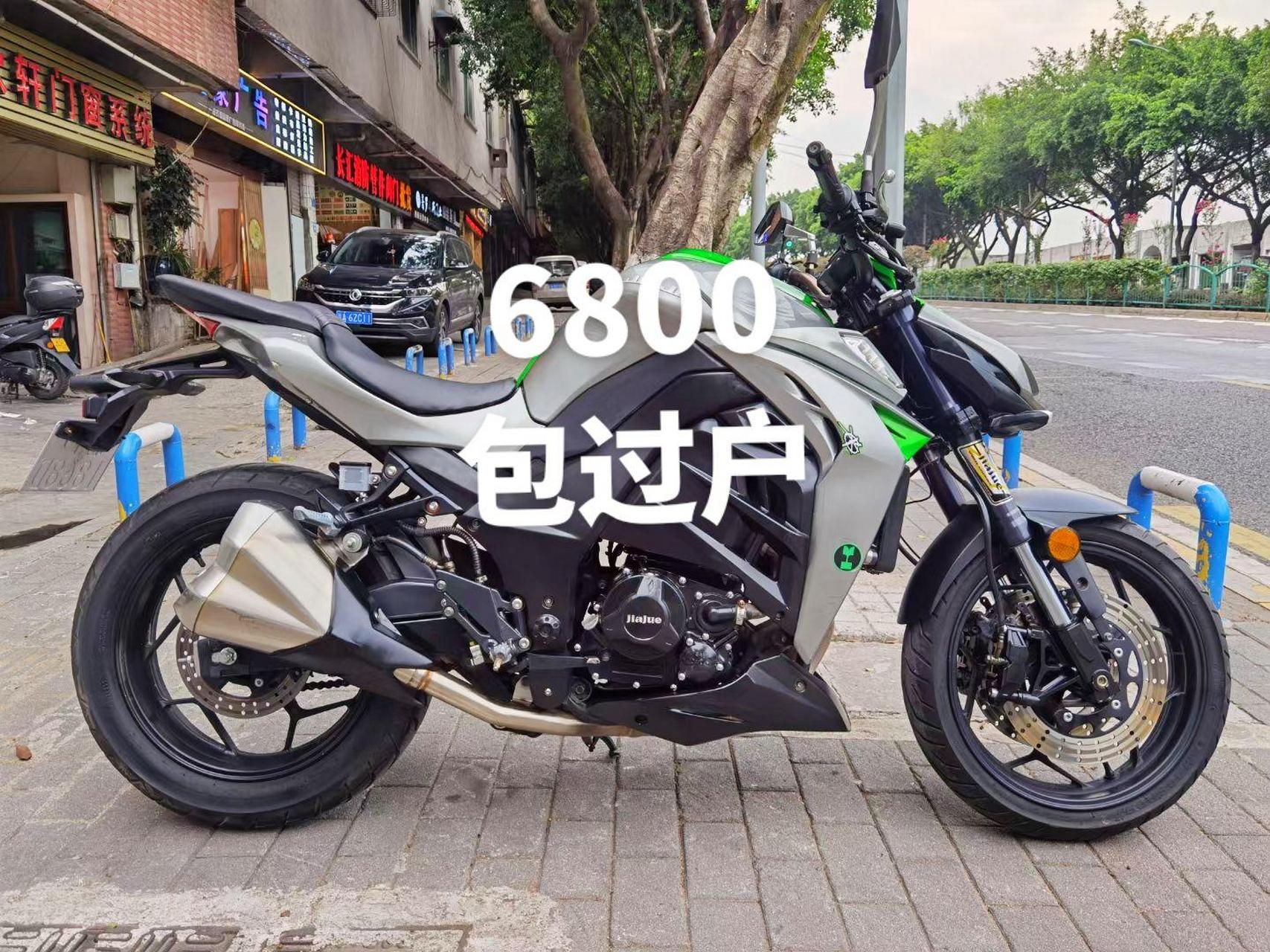 最新拿下18年国产川崎z1000,嘉爵n19,手续齐全,双杠350水冷电喷,喜欢