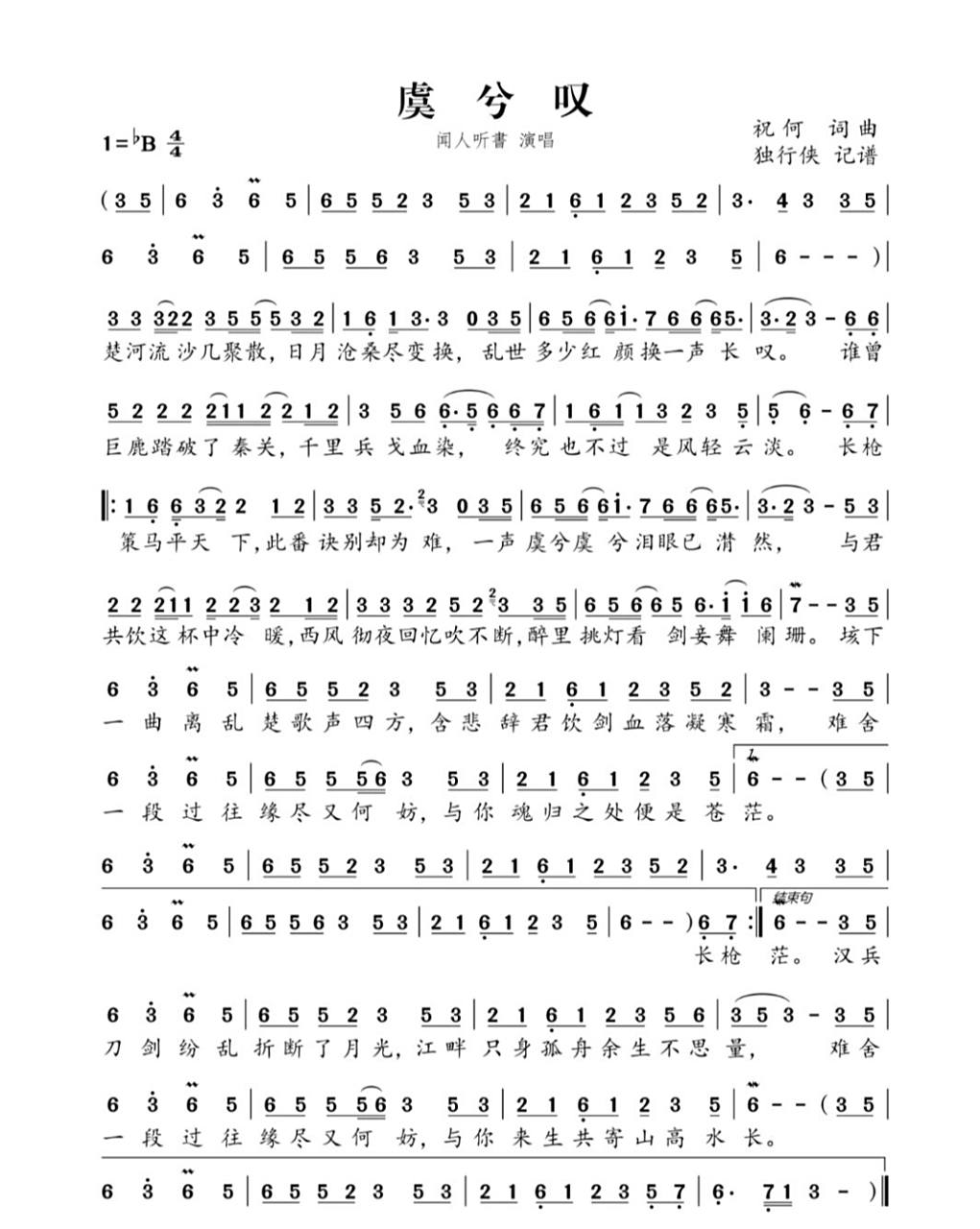 1021_1280竖版 竖屏