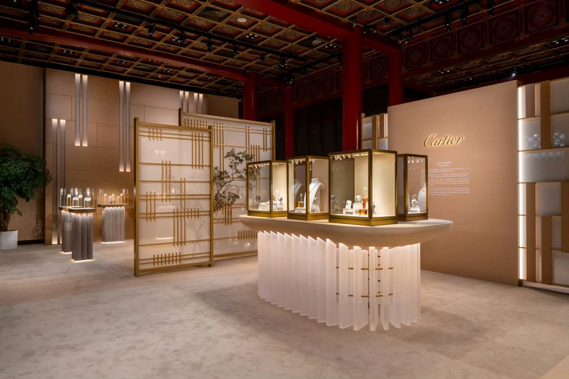 96卡地亚全新高级珠宝展|北京郡王府 brand:卡地亚 event date