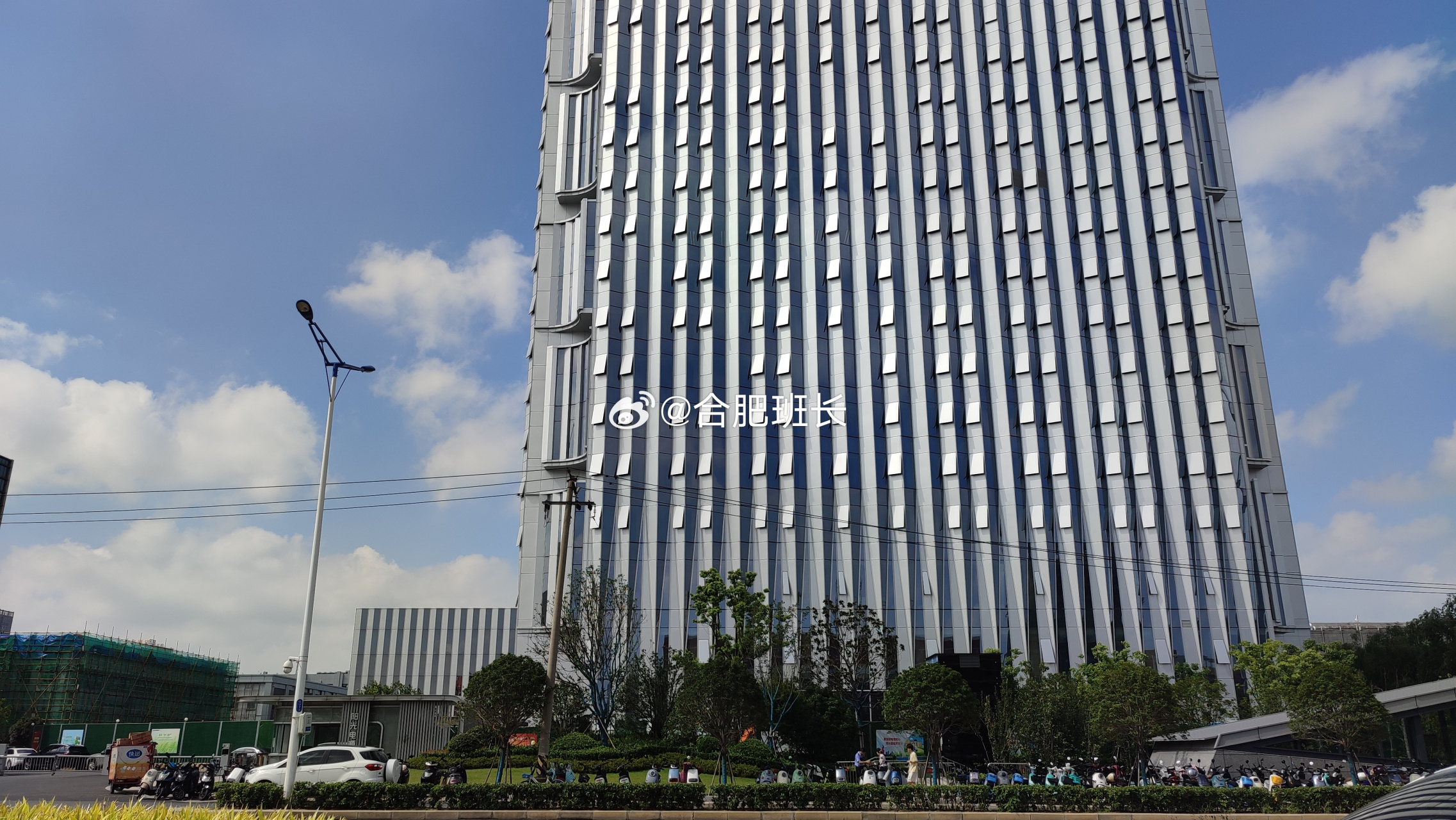 阳光电源这栋楼盖得很漂亮!