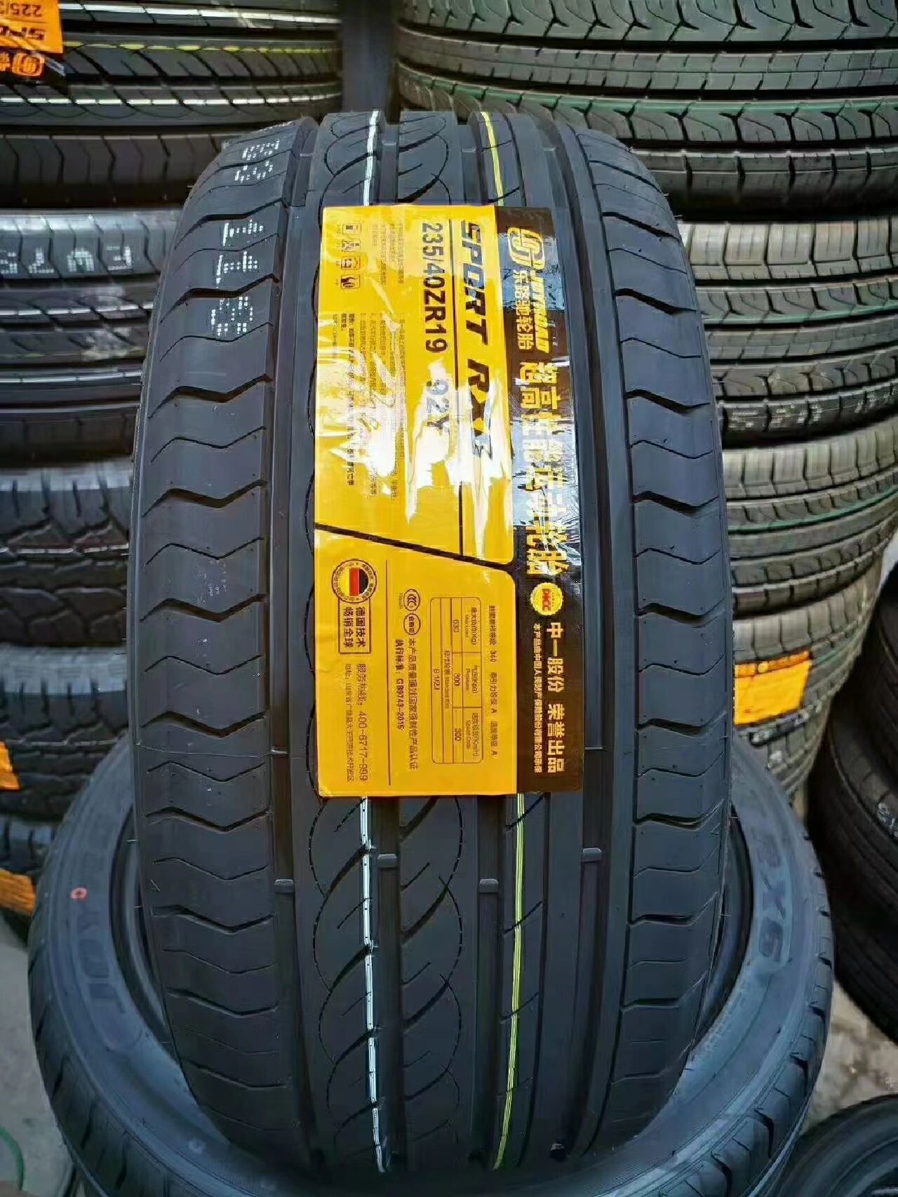 乐路驰rx6 高性能运动轮胎 日常走街首选!