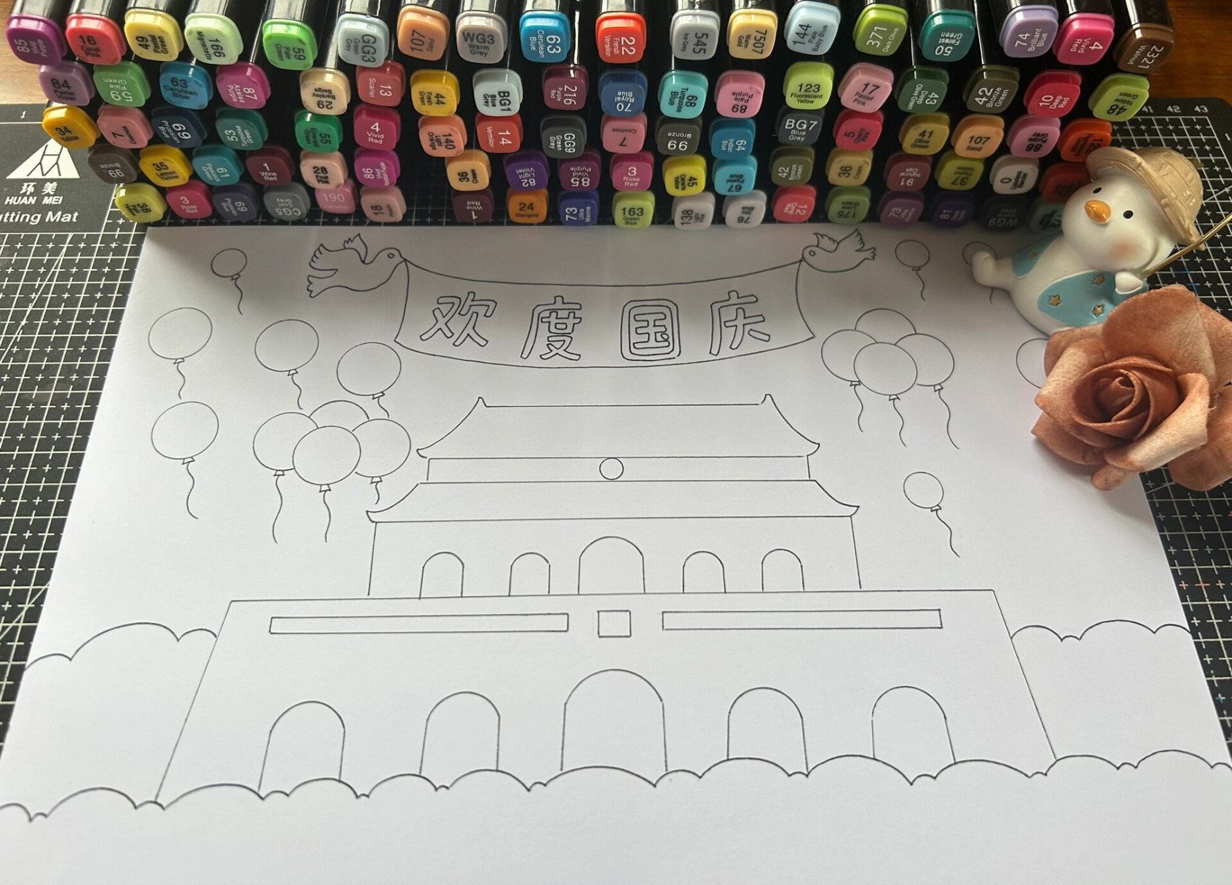 国庆节简笔画 国庆节绘画,国庆节手抄报,线稿9315打印涂色呦