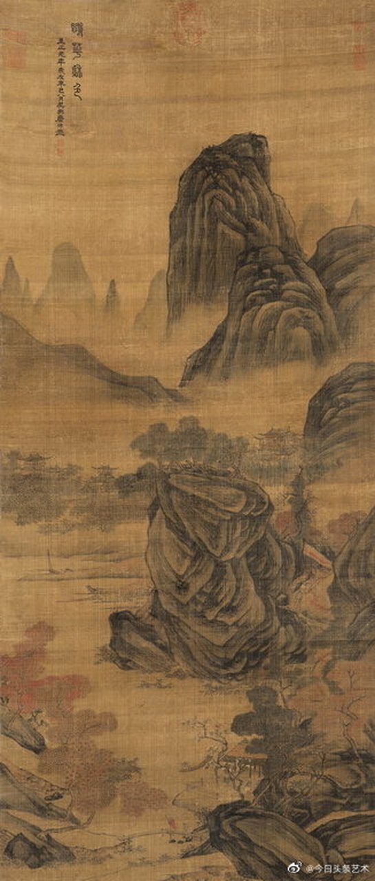 【 元代画家唐棣山水画 】  唐棣(1296年—1364年),字子华,号遁斋,今