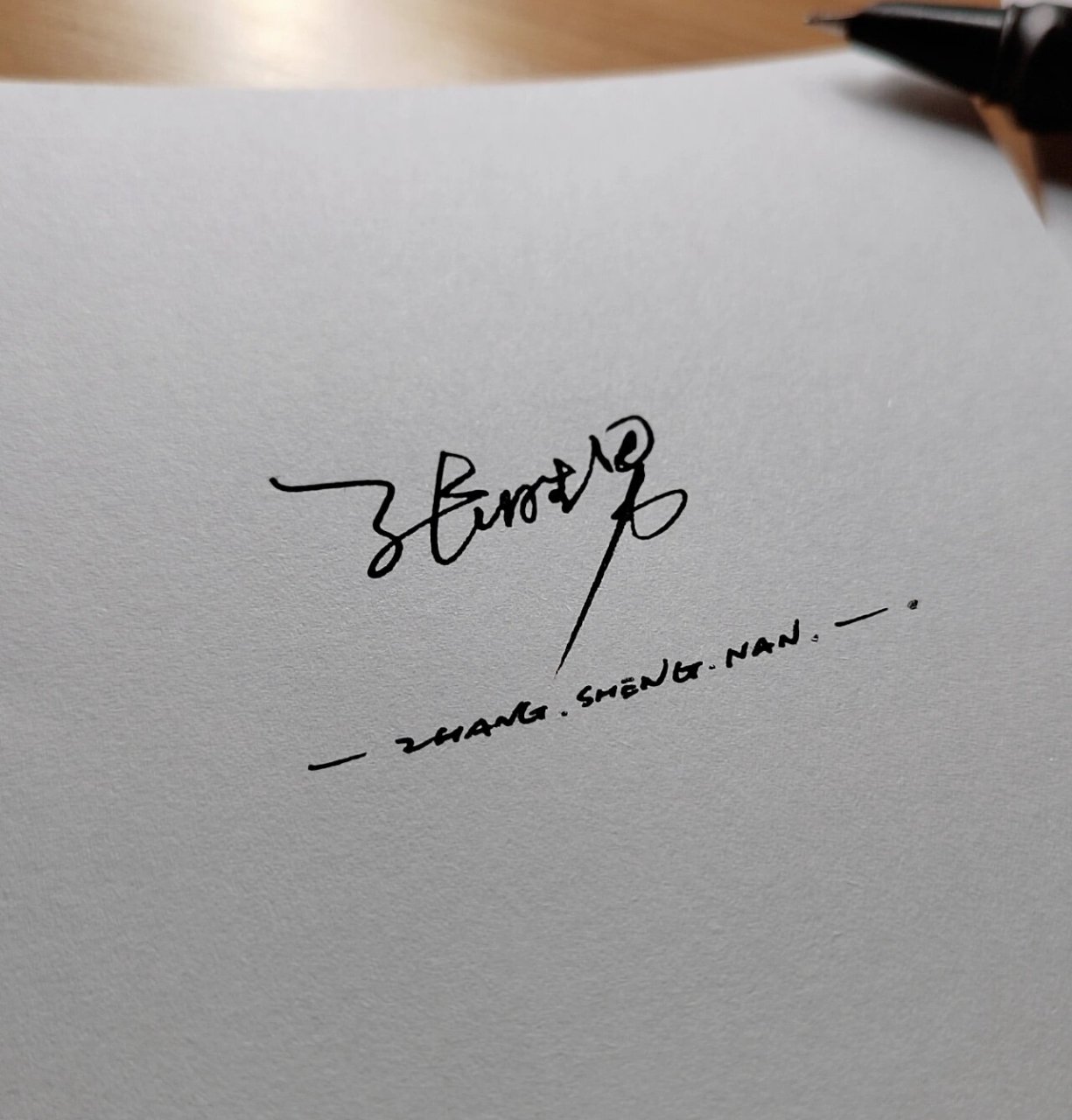 艺术签名设计# #签名# 笔记签名: 马俊宇  冯文慧  梁旭  刘昕奇