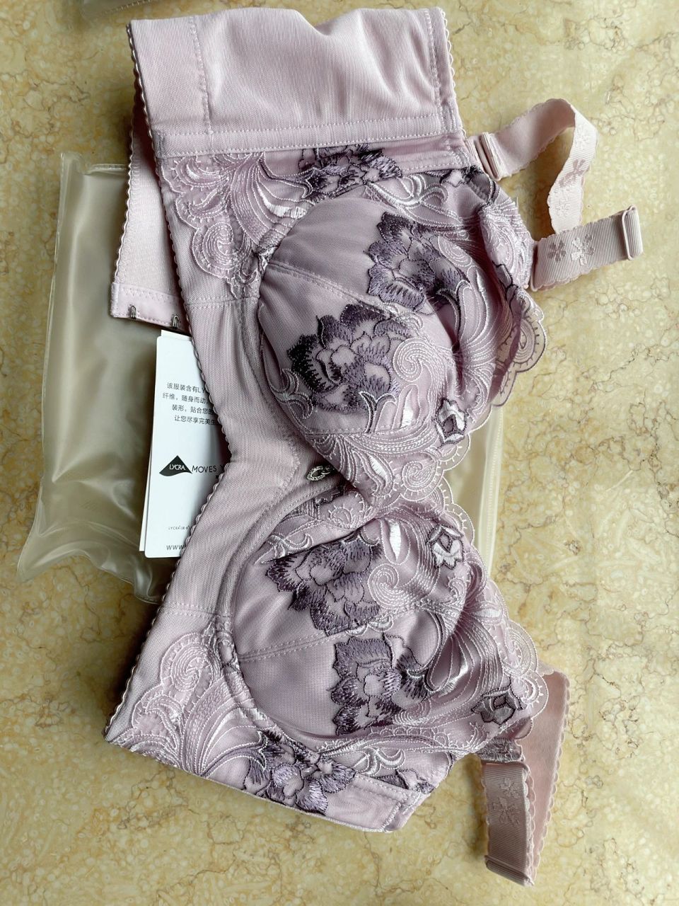 有姐妹买过谢莉尔内衣吗 这是我交的最严重的智商税 产后去做产后康复