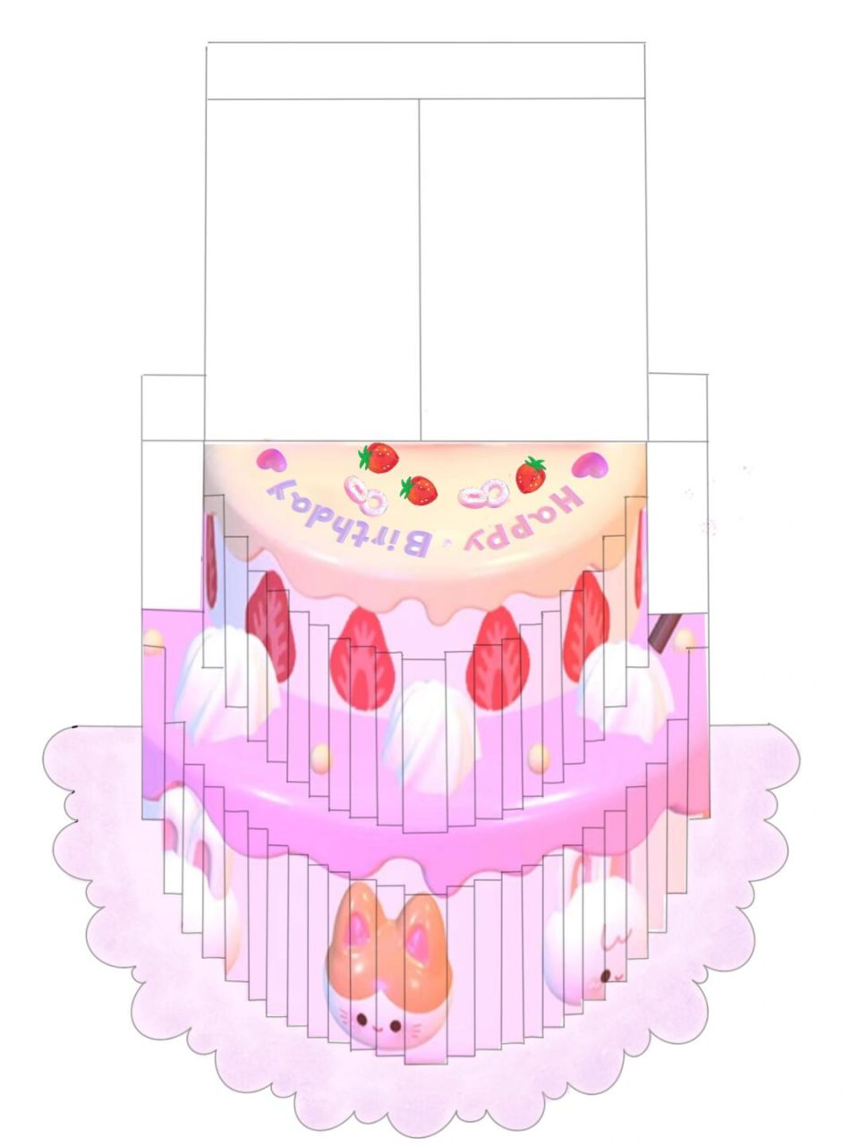 立体蛋糕高清图纸(二) 再分享一些高清图纸和素材 生日立体书题材可用