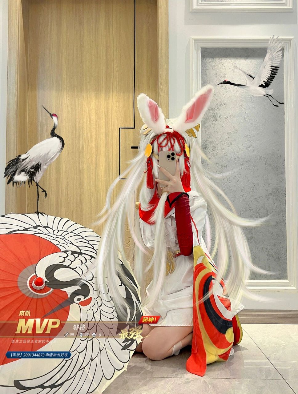 我真的会假装玩sm然后把你往死里打