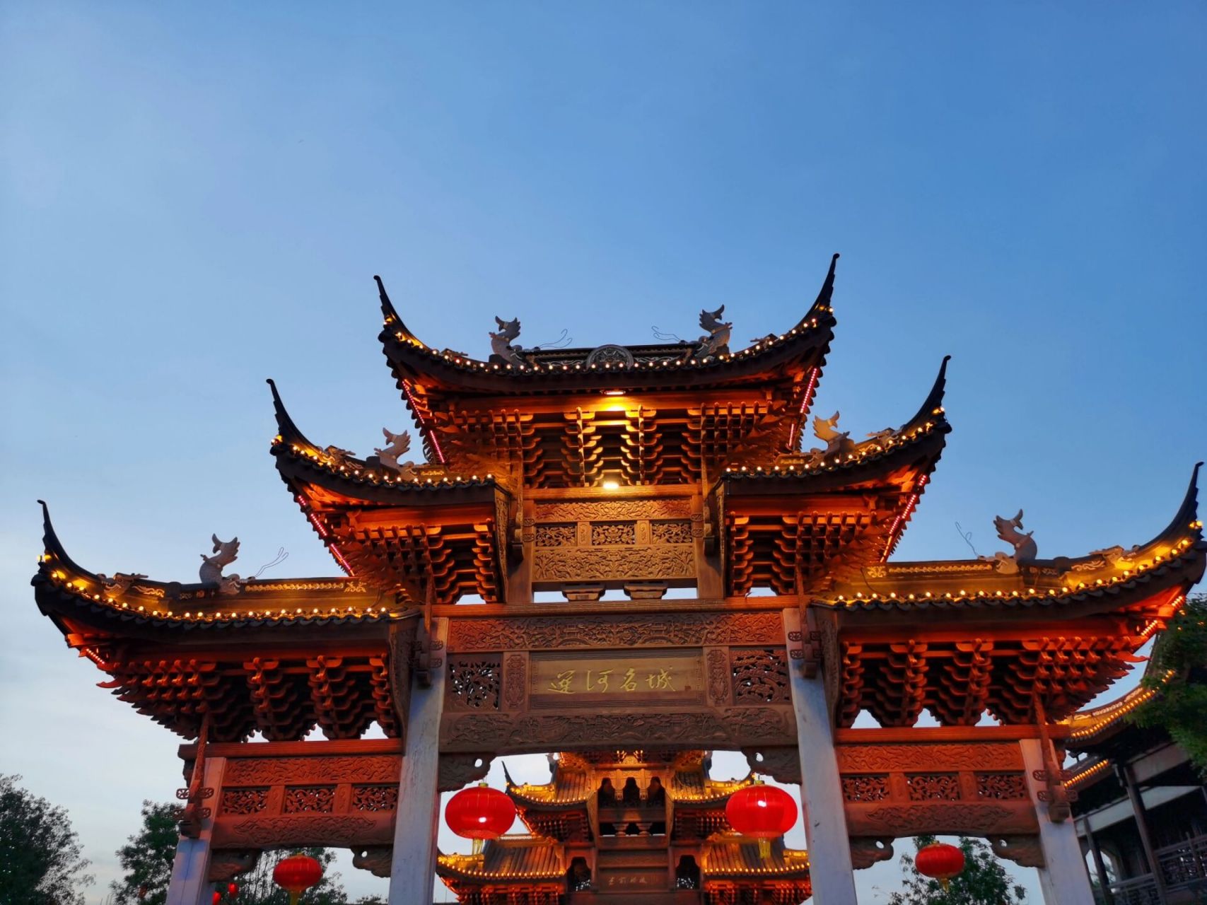 运河古城山东临清 打卡运河古城临清市东宛园,在临清东北方向,运河