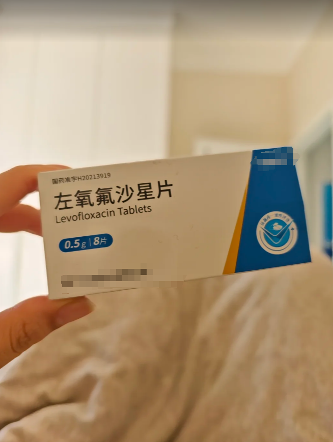 常用的有莫匹罗星软膏和红霉素软膏
