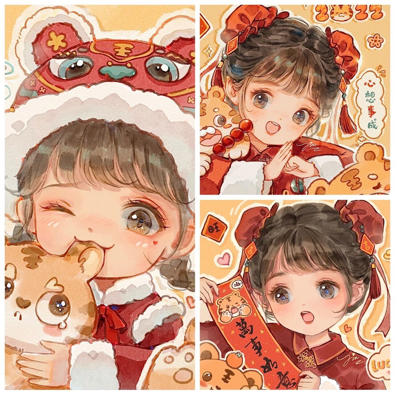 09新年闺蜜头像 给宝宝们准备的新年闺蜜头像又来啦 新的一年跟小