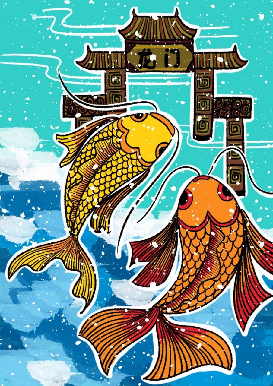 创意美术儿童画教程-鲤鱼跃龙门