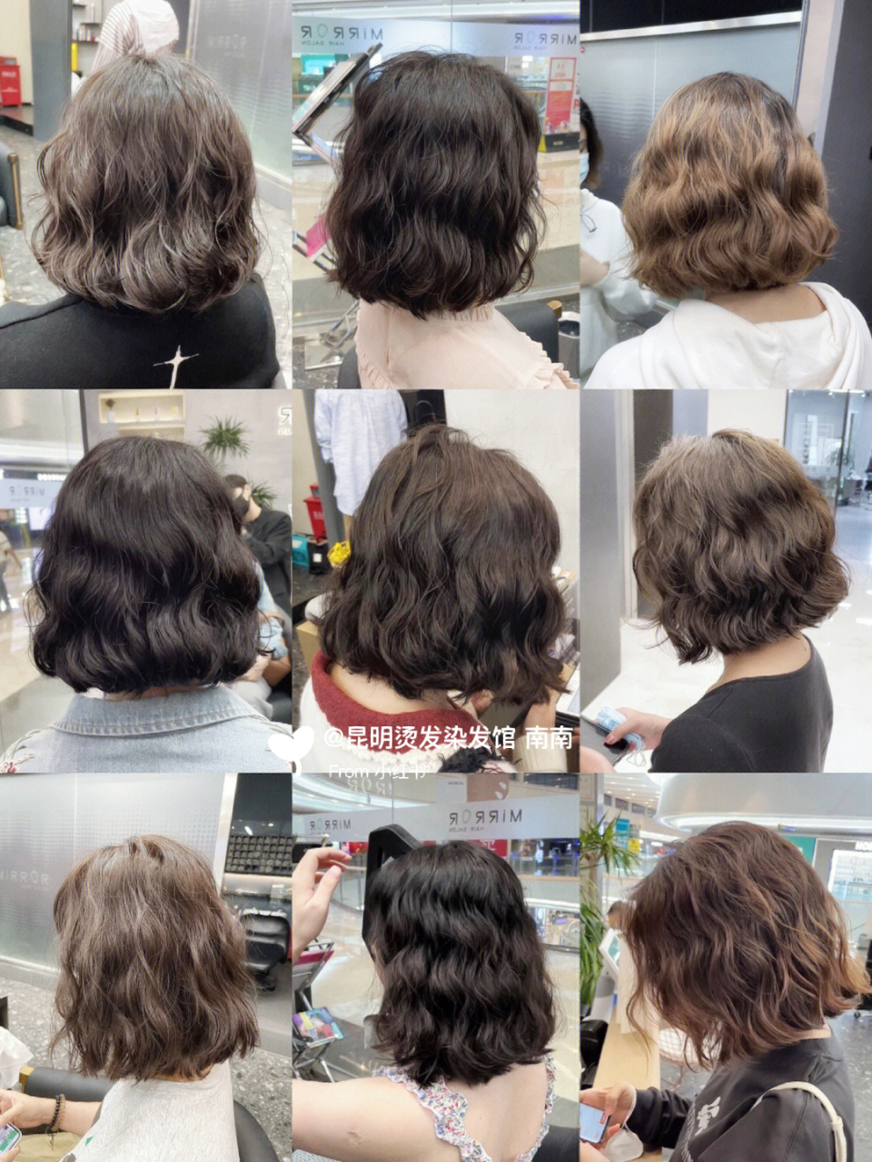 短发女生烫发合集发量少的女生烫它太好看 今日快乐今日发 短发蛋卷