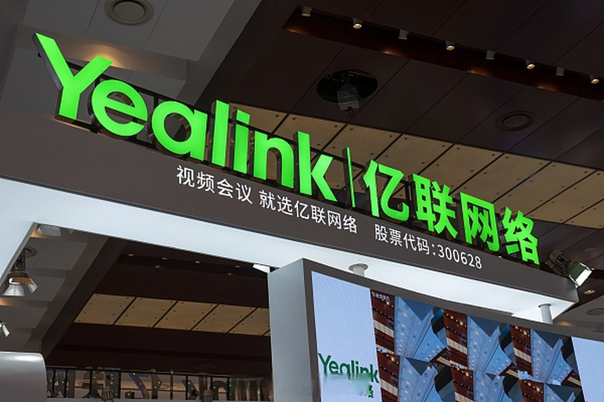 东莞软件开发：助力企业数字化转型的幕后英雄