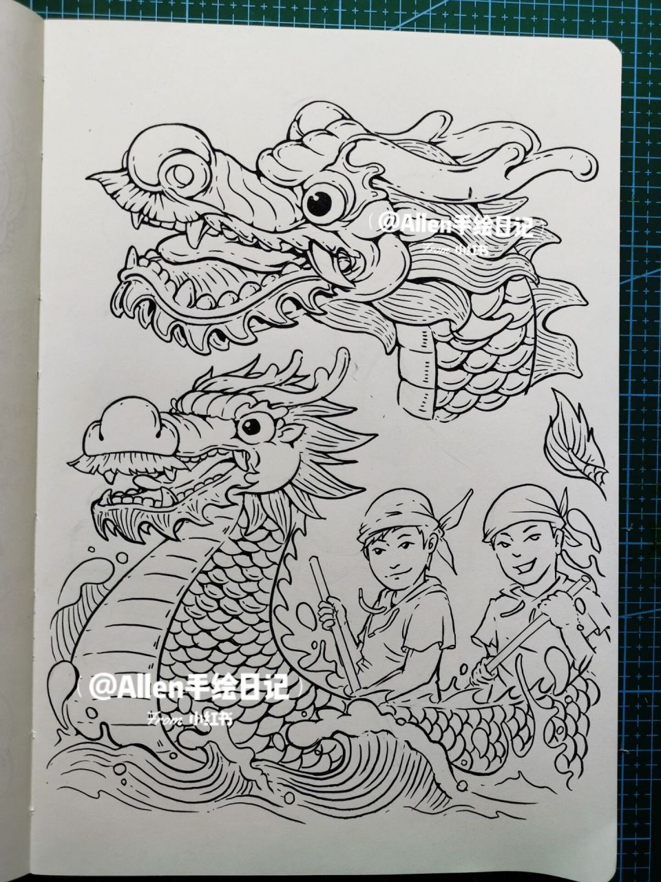 视觉传达设计考研手绘素材笔记-端午龙舟篇 视觉传达设计考研手绘素材