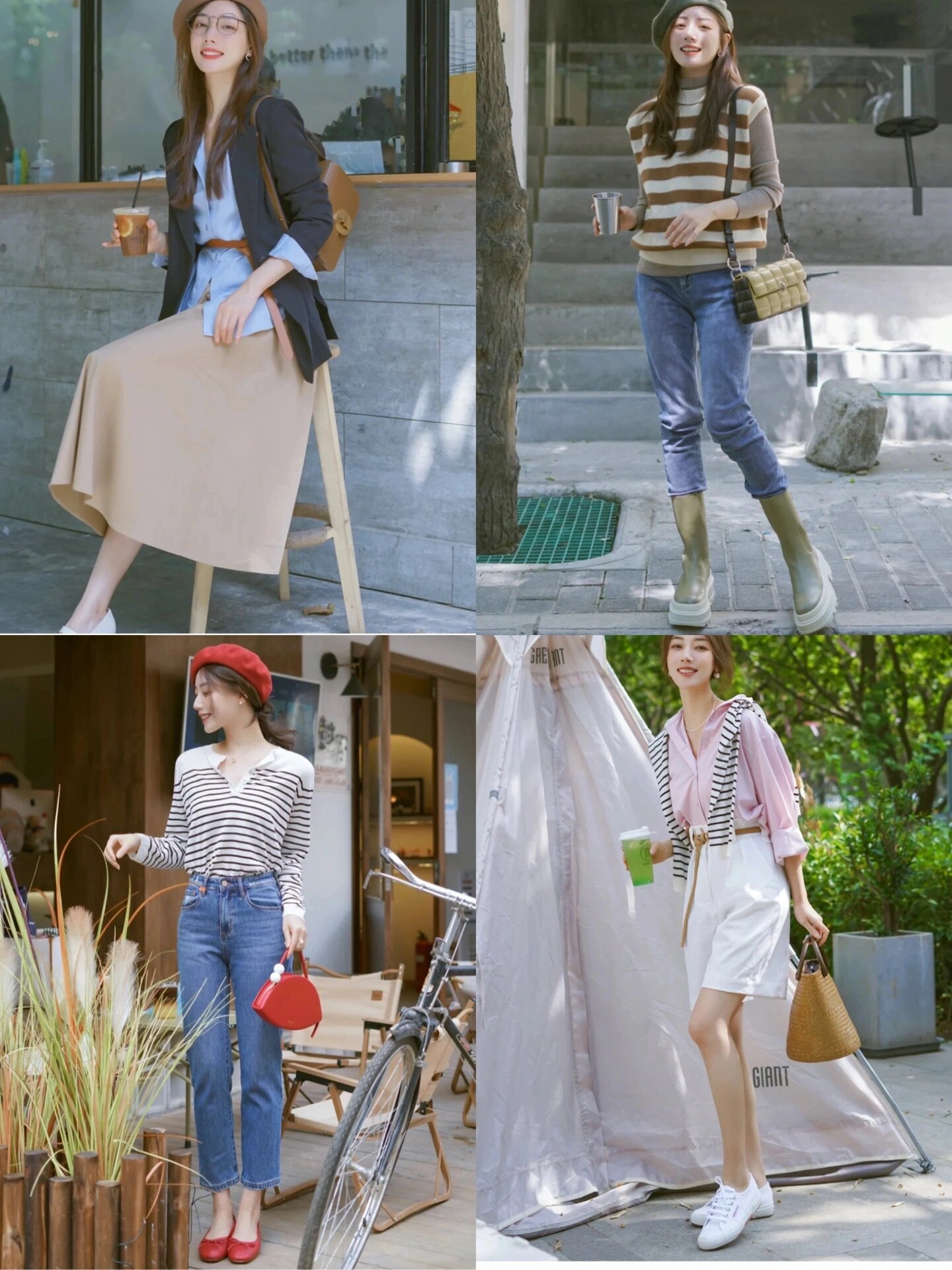 少年型风格穿搭解析