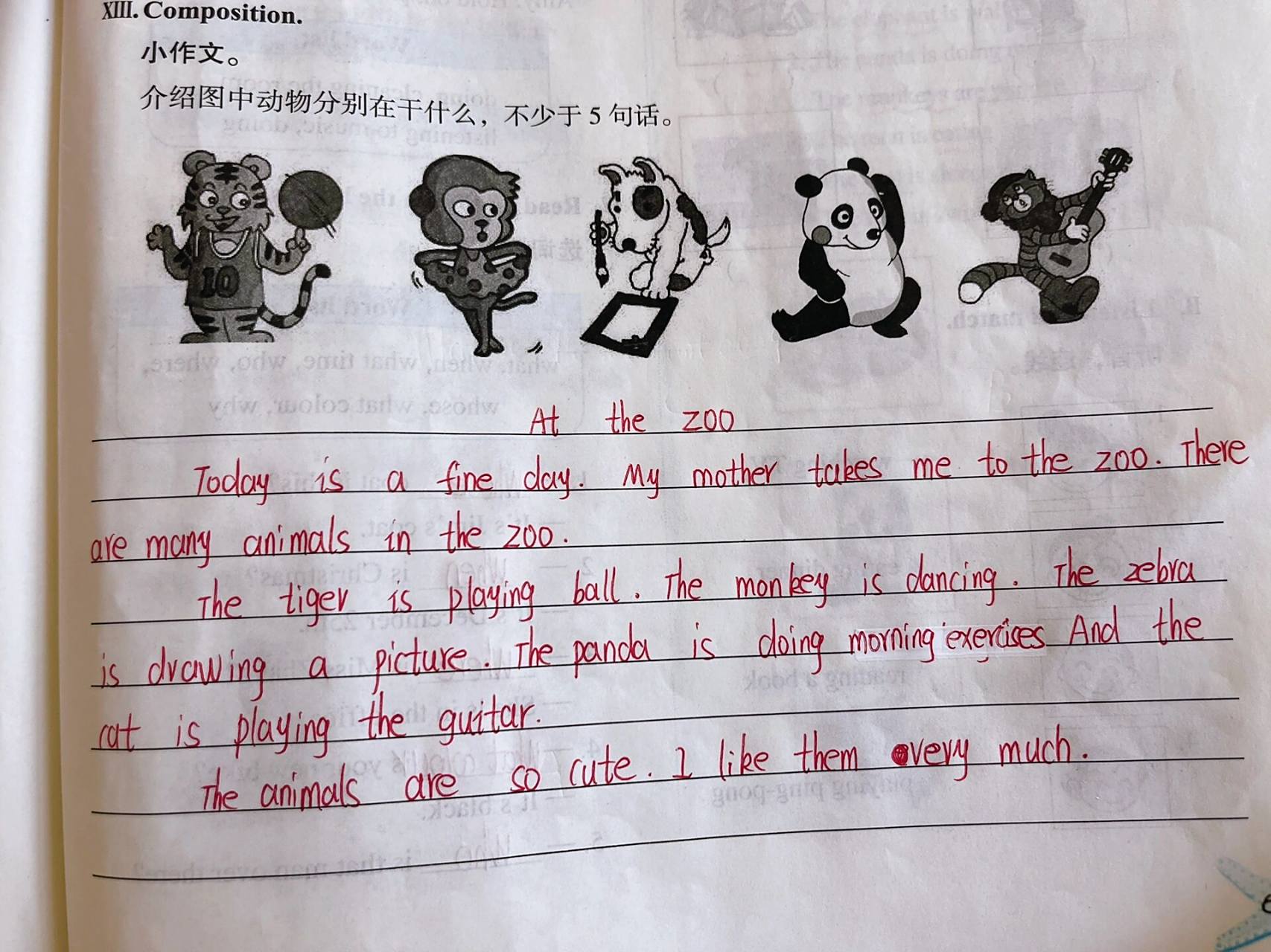 小学英语五年级下册同步训练unit5 作文 at the zoo