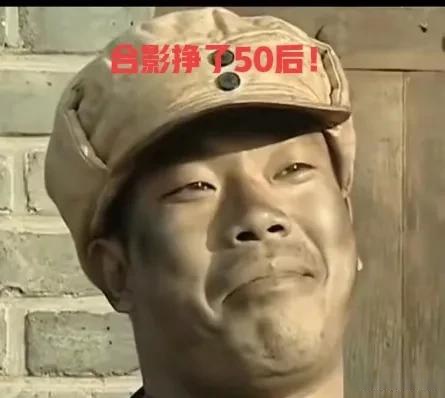 当交警遇上李云龙部下!该如何应对? 同志:你那个单位的?