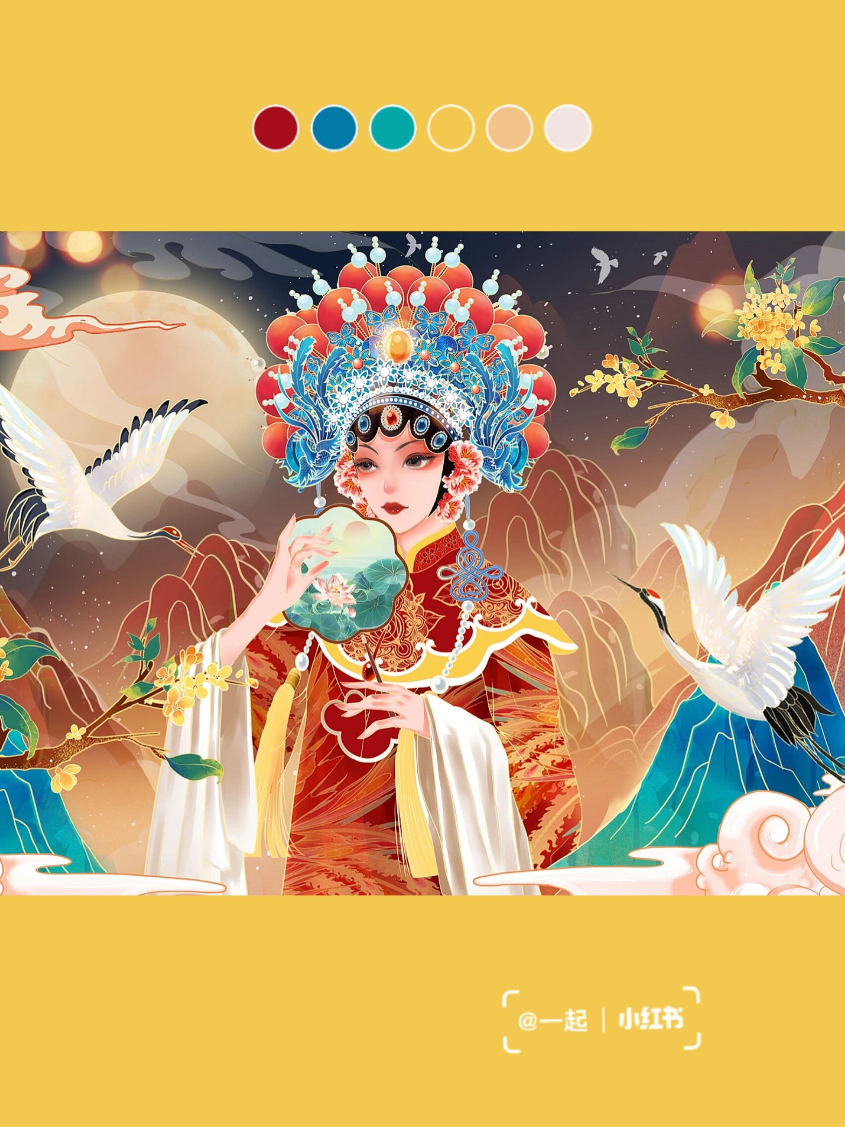 国潮插画『传统国粹京剧花旦94