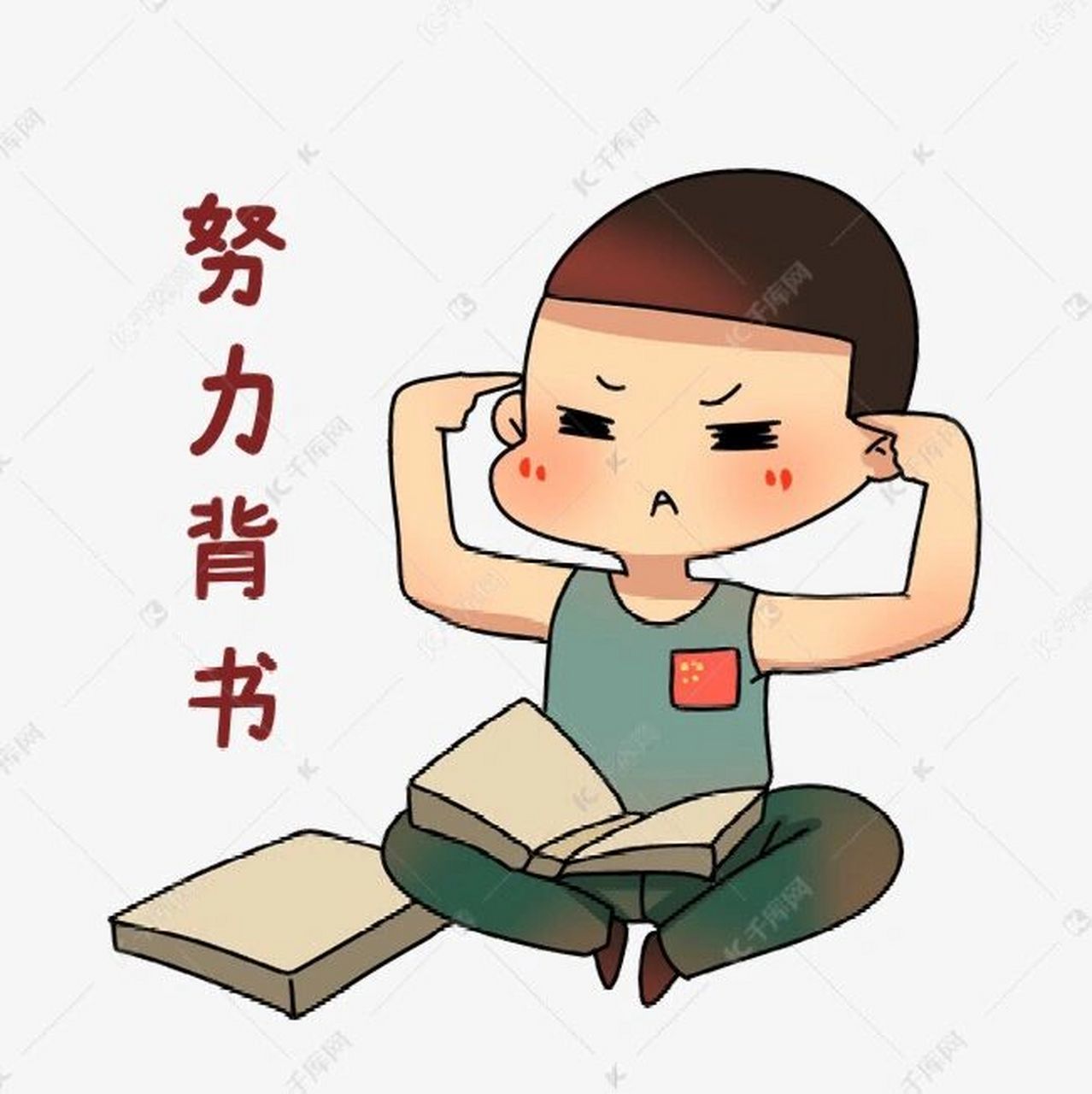 董宇辉:神奇的背书七步法 1,读三遍就开背,不要多读. 这样孩子每读一