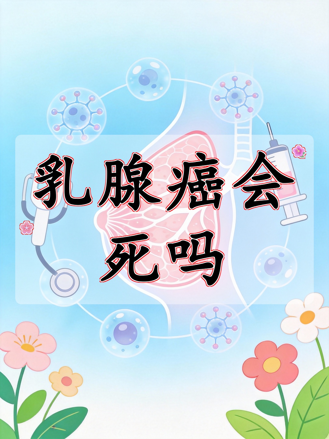 望京医院代挂专家号服务复杂病情综合分析,治疗方向更明确的简单介绍 望京医院代挂专家号服务复杂病情综合分析,治疗方向更明确的简单介绍