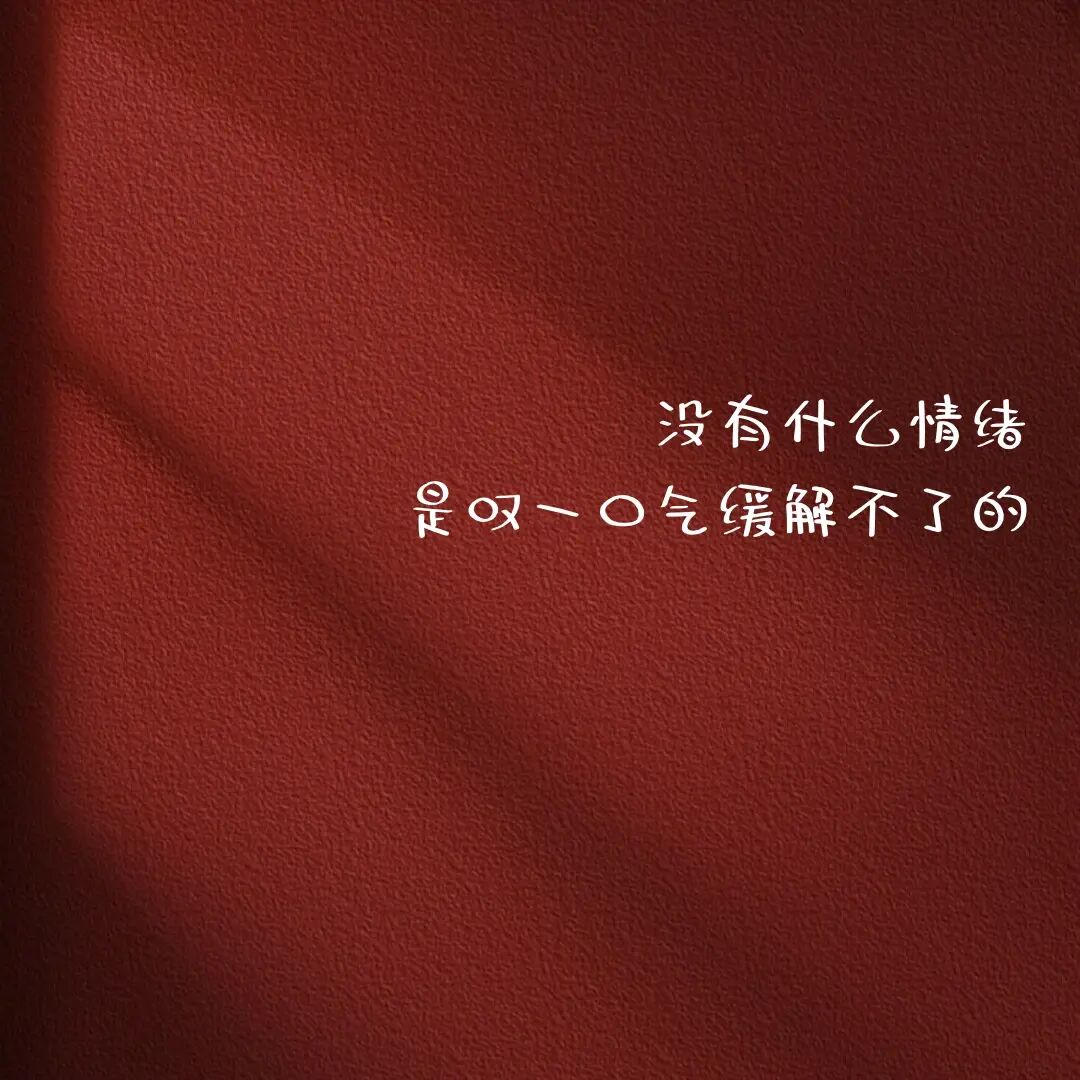一连12年全球最大，，，，我们都被沃尔玛骗了