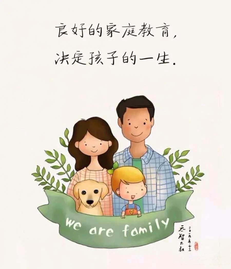家庭教育失败的根源是什么家庭教育失败的根源可能有很多,以下是一些