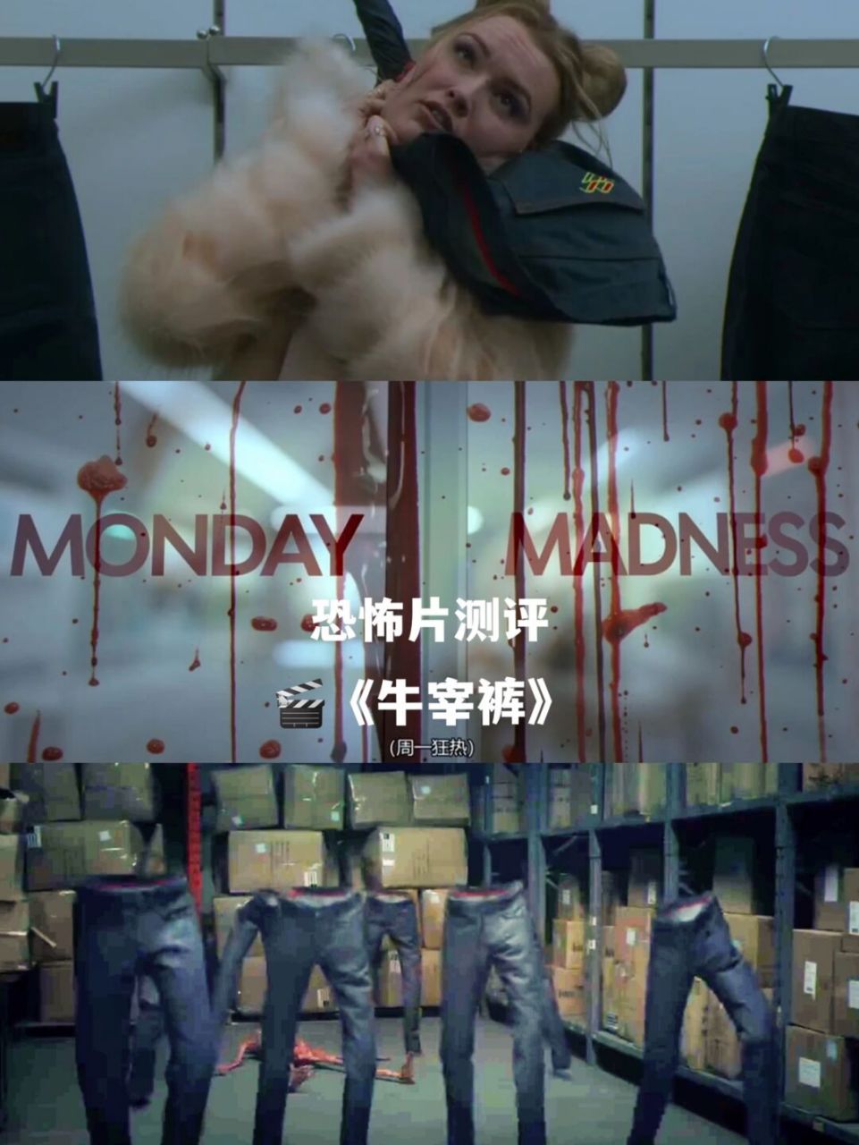 90简介 	 女主是ccc时尚服装店的忠实粉丝96 她通过努力94终于