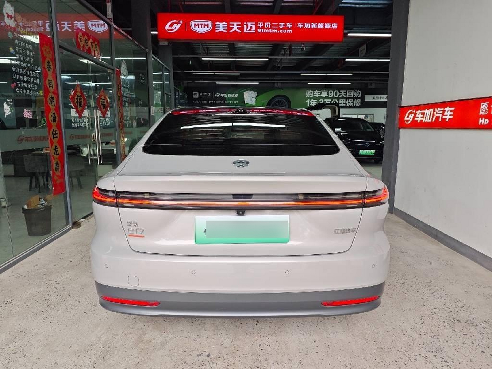 售价:30.99万,蔚来 蔚来et7 2023款 75kwh,2023年6月上牌,行驶1.