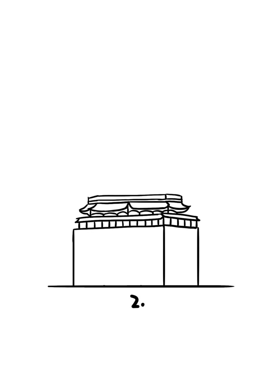 如何画颐和园|地标建筑简笔画教程66 颐和园,北京市古代皇家园林,前身